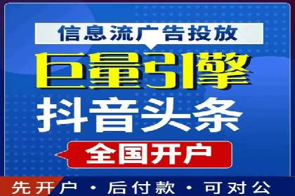服装品牌SEM外包服务的市场推广案例