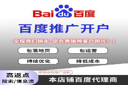 抖音信息流广告如何结合用户行为进行精准推送？